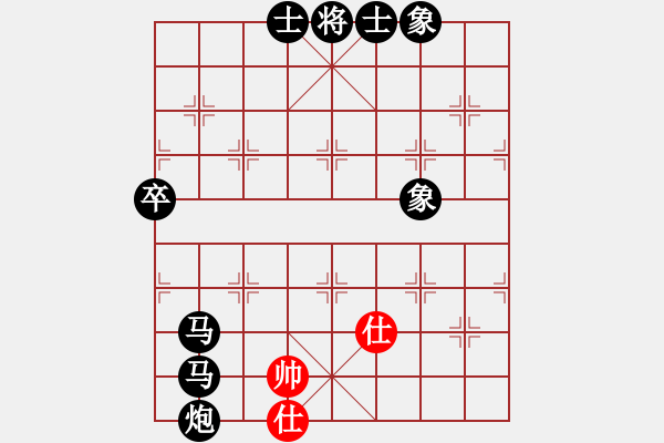 象棋棋譜圖片：[快14]弘東海 先負 [快14]浩軒爺 - 步數(shù)：100 