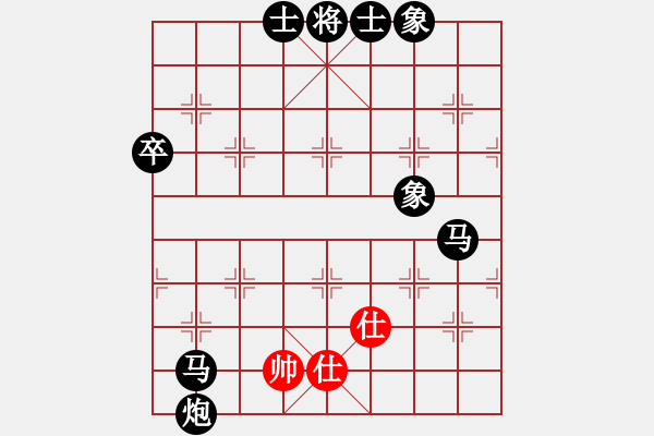 象棋棋譜圖片：[快14]弘東海 先負 [快14]浩軒爺 - 步數(shù)：90 