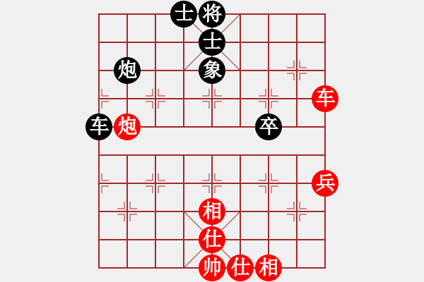 象棋棋譜圖片：“喜慶杯”青州象棋邀請賽 廣饒景濤 先和 淄博夏金凱 2010?12?19 - 步數(shù)：80 