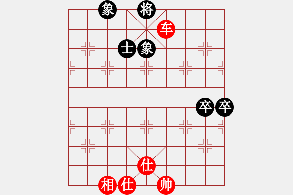 象棋棋譜圖片：第四課-車強(qiáng)如虎-單車巧勝雙卒單缺士 - 步數(shù)：0 