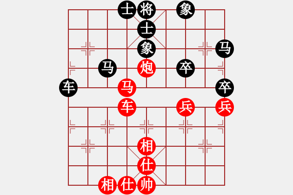 象棋棋譜圖片：金波 先勝 金松 - 步數(shù)：70 