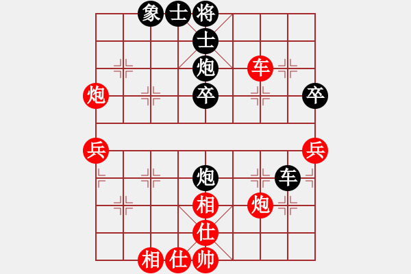 象棋棋譜圖片：082第三章 第二節(jié) 運子取勢 第16局 車炮聯(lián)攻 - 步數(shù)：10 