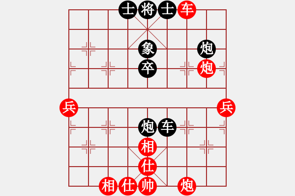 象棋棋譜圖片：082第三章 第二節(jié) 運子取勢 第16局 車炮聯(lián)攻 - 步數(shù)：20 