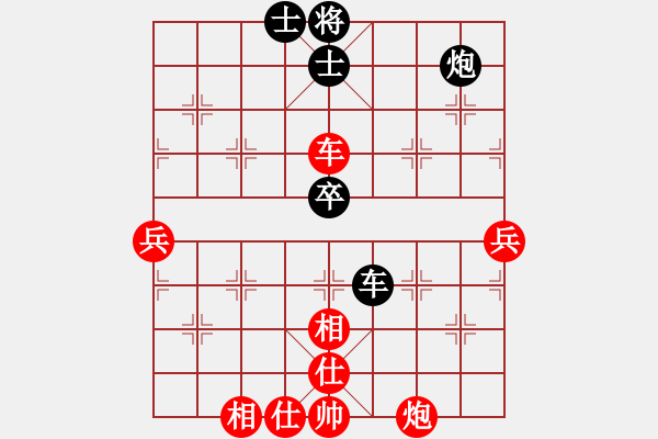 象棋棋譜圖片：082第三章 第二節(jié) 運子取勢 第16局 車炮聯(lián)攻 - 步數(shù)：29 