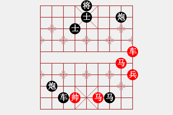 象棋棋譜圖片：重拳擊倒(北斗)-負(fù)-鐮刀幫掌門(mén)(無(wú)極) - 步數(shù)：180 