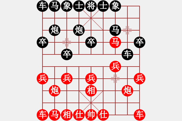 象棋棋譜圖片：善解人意（業(yè)4-3）先負(fù)清仁福壽（業(yè)4-3）201705141759.pgn - 步數(shù)：10 