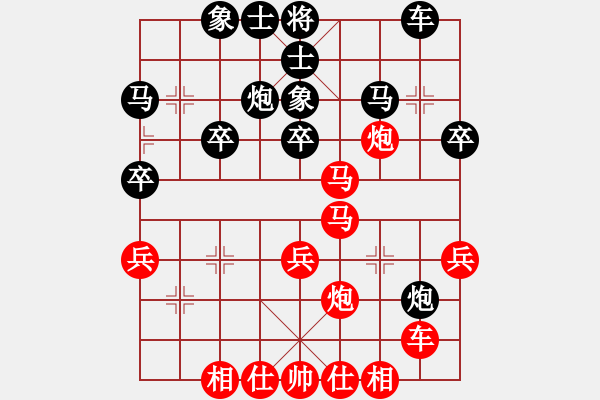 象棋棋譜圖片：華峰論棋(月將)-和-風(fēng)雨樓菊(8段) - 步數(shù)：40 