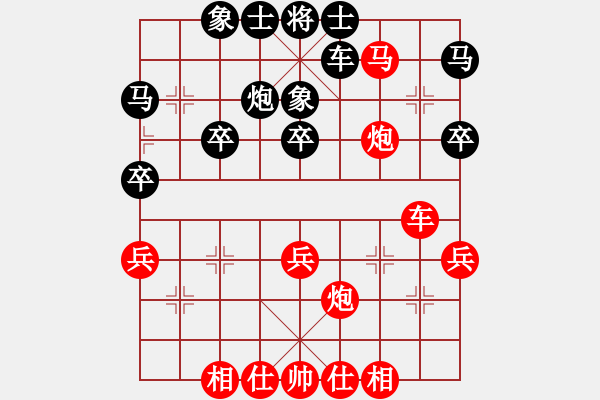 象棋棋譜圖片：華峰論棋(月將)-和-風(fēng)雨樓菊(8段) - 步數(shù)：50 