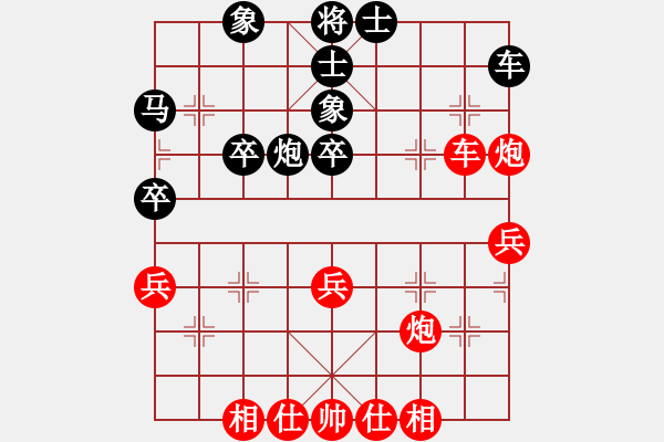 象棋棋譜圖片：華峰論棋(月將)-和-風(fēng)雨樓菊(8段) - 步數(shù)：60 