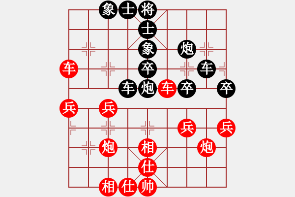 象棋棋譜圖片：賈題韜(月將)-和-寅次郎(8段) - 步數(shù)：60 