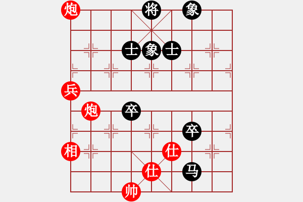 象棋棋譜圖片：后花園(2段)-和-安徽東毒(5段) - 步數(shù)：100 