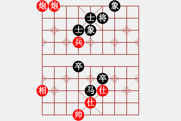 象棋棋譜圖片：后花園(2段)-和-安徽東毒(5段) - 步數(shù)：110 