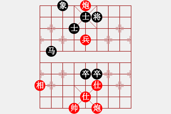 象棋棋譜圖片：后花園(2段)-和-安徽東毒(5段) - 步數(shù)：120 