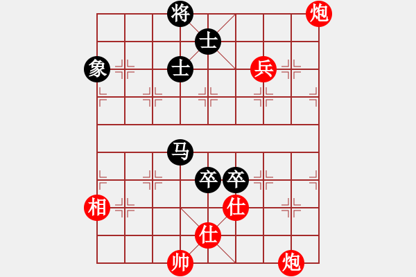 象棋棋譜圖片：后花園(2段)-和-安徽東毒(5段) - 步數(shù)：130 