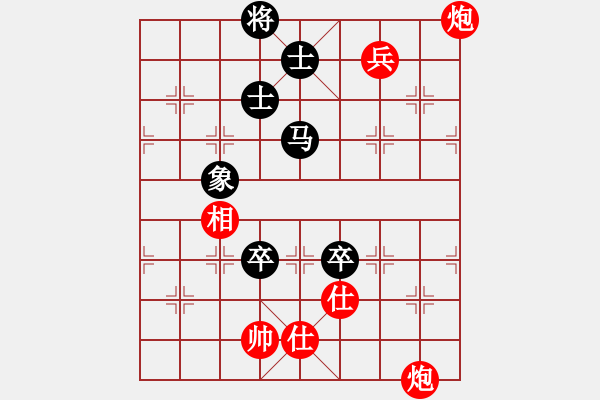 象棋棋譜圖片：后花園(2段)-和-安徽東毒(5段) - 步數(shù)：140 