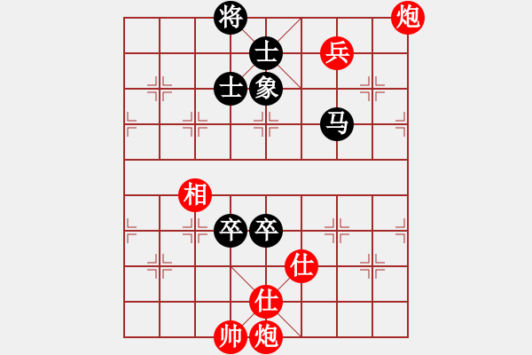 象棋棋譜圖片：后花園(2段)-和-安徽東毒(5段) - 步數(shù)：161 