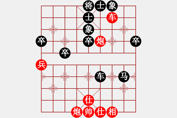 象棋棋譜圖片：后花園(2段)-和-安徽東毒(5段) - 步數(shù)：60 