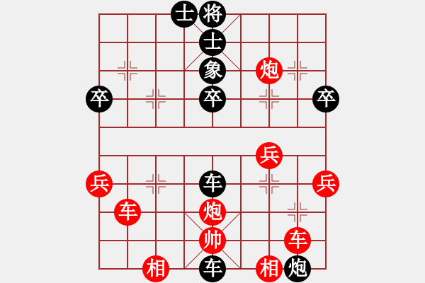 象棋棋譜圖片：中炮先鋒馬對(duì)屏風(fēng)馬騎河炮 - 步數(shù)：60 