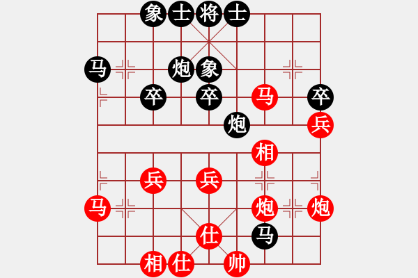 象棋棋谱图片：第六轮第三台王新光先负王伟 - 步数：46 