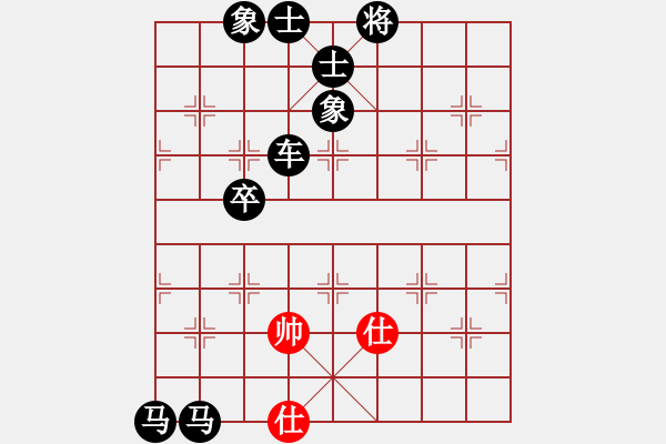 象棋棋譜圖片：雪中笑(1段)-負(fù)-黑白雅趣(3段) - 步數(shù)：160 