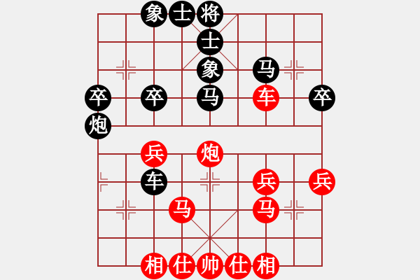 象棋棋譜圖片：雪中笑(1段)-負(fù)-黑白雅趣(3段) - 步數(shù)：50 