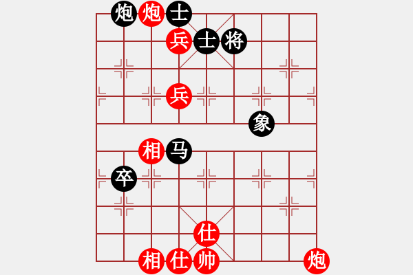 象棋棋譜圖片：zzr老夫聊發(fā)少年狂[紅] -VS- 胯下躺盡嬌娃[黑] - 步數(shù)：110 