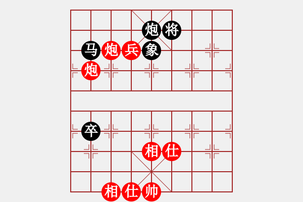 象棋棋譜圖片：zzr老夫聊發(fā)少年狂[紅] -VS- 胯下躺盡嬌娃[黑] - 步數(shù)：150 