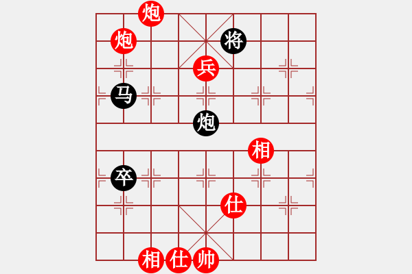 象棋棋譜圖片：zzr老夫聊發(fā)少年狂[紅] -VS- 胯下躺盡嬌娃[黑] - 步數(shù)：170 