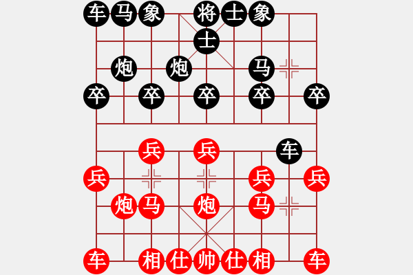 象棋棋譜圖片：姜曉勝劉飚 - 步數(shù)：10 