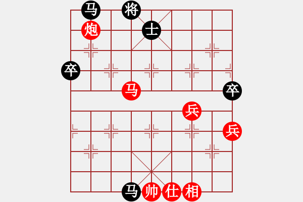 象棋棋譜圖片：姜曉勝劉飚 - 步數(shù)：77 