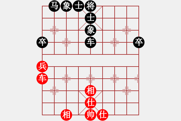 象棋棋譜圖片：新城ASD[紅] -VS- 無錯書[黑] - 步數(shù)：60 