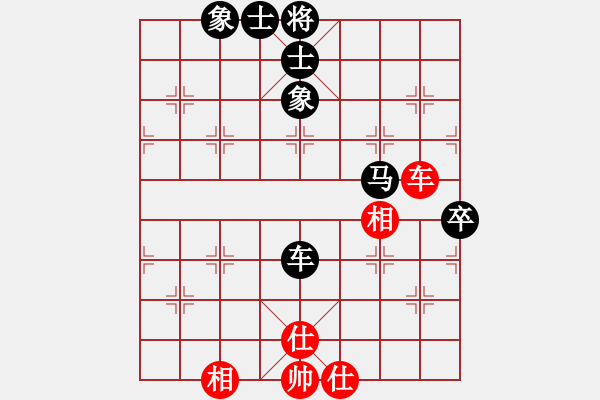 象棋棋譜圖片：新城ASD[紅] -VS- 無錯書[黑] - 步數(shù)：80 