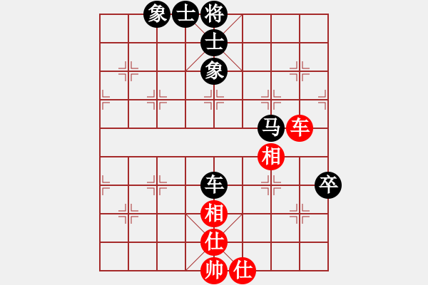 象棋棋譜圖片：新城ASD[紅] -VS- 無錯書[黑] - 步數(shù)：82 