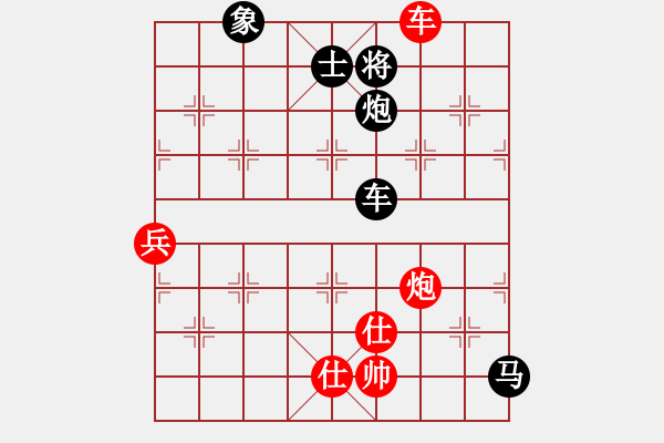 象棋棋譜圖片：滄州英雄(日帥)-負-外圍波集團(9段) - 步數(shù)：106 