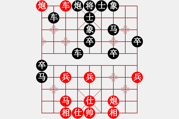 象棋棋譜圖片：薛文強(qiáng)     先負(fù) 徐天紅     - 步數(shù)：50 