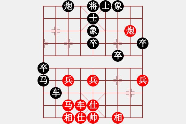 象棋棋譜圖片：薛文強(qiáng)     先負(fù) 徐天紅     - 步數(shù)：60 