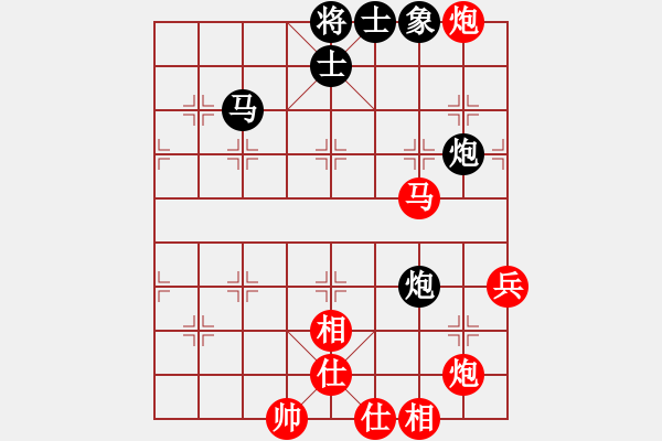 象棋棋譜圖片：信心是奇跡(7段)-勝-裴德鎮(zhèn)亞軍(8段) - 步數(shù)：110 