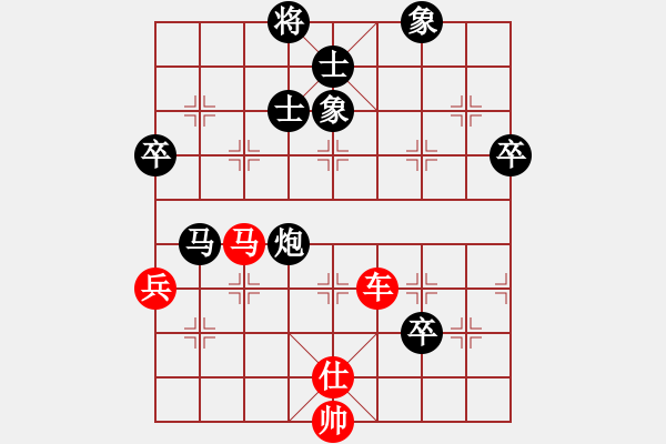 象棋棋譜圖片：中炮急進中兵對屏風馬平炮兌車 - 步數(shù)：100 