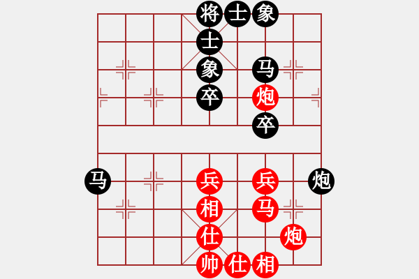 象棋棋谱图片：张彬 先和 薛文强 - 步数：49 