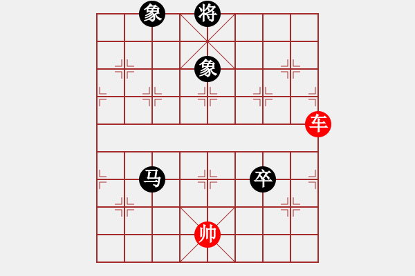 象棋棋譜圖片：斗順炮：勝局變負(fù)局 翻本又成和 - 步數(shù)：150 