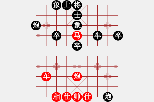 象棋棋譜圖片：橫才俊儒[紅] -VS- 樂樂先鋒[黑] - 步數：70 