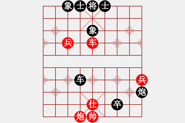 象棋棋譜圖片：lqycjsl(7段)-負(fù)-棋壇毒龍(8段)非常重要的體系對三兵 - 步數(shù)：100 