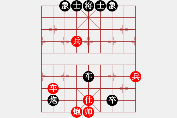 象棋棋譜圖片：lqycjsl(7段)-負(fù)-棋壇毒龍(8段)非常重要的體系對三兵 - 步數(shù)：120 