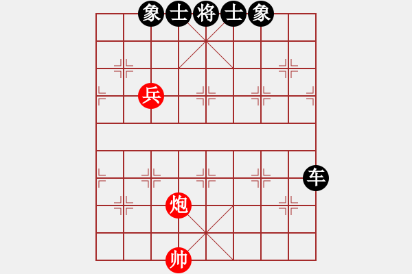 象棋棋譜圖片：lqycjsl(7段)-負(fù)-棋壇毒龍(8段)非常重要的體系對三兵 - 步數(shù)：130 