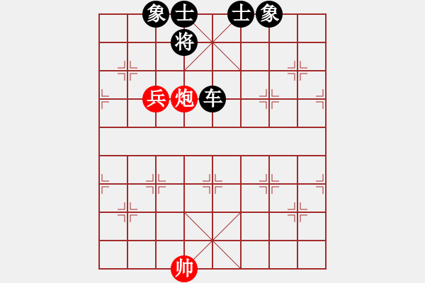 象棋棋譜圖片：lqycjsl(7段)-負(fù)-棋壇毒龍(8段)非常重要的體系對三兵 - 步數(shù)：140 