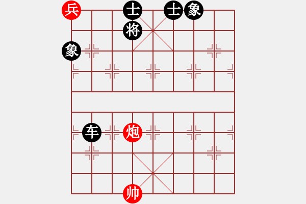 象棋棋譜圖片：lqycjsl(7段)-負(fù)-棋壇毒龍(8段)非常重要的體系對三兵 - 步數(shù)：170 