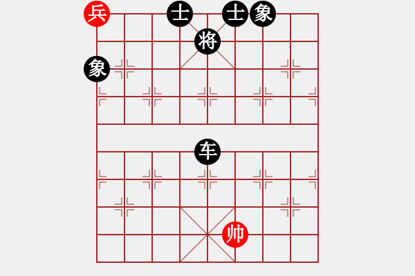 象棋棋譜圖片：lqycjsl(7段)-負(fù)-棋壇毒龍(8段)非常重要的體系對三兵 - 步數(shù)：180 