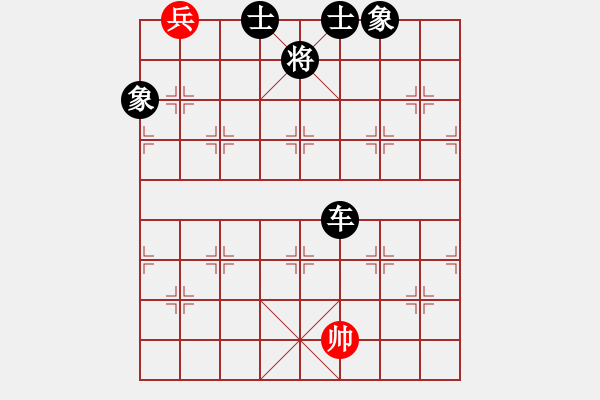 象棋棋譜圖片：lqycjsl(7段)-負(fù)-棋壇毒龍(8段)非常重要的體系對三兵 - 步數(shù)：182 