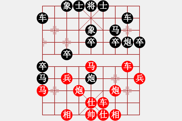 象棋棋譜圖片：lqycjsl(7段)-負(fù)-棋壇毒龍(8段)非常重要的體系對三兵 - 步數(shù)：40 