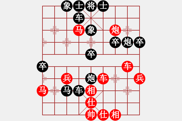 象棋棋譜圖片：lqycjsl(7段)-負(fù)-棋壇毒龍(8段)非常重要的體系對三兵 - 步數(shù)：50 